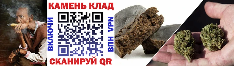 ГАШИШ гашик  Воткинск 