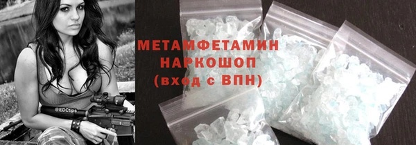 2c-b Липки