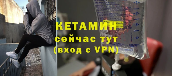 прущие крисы Лихославль