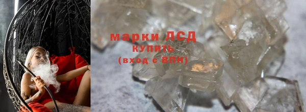 твердый Лиски