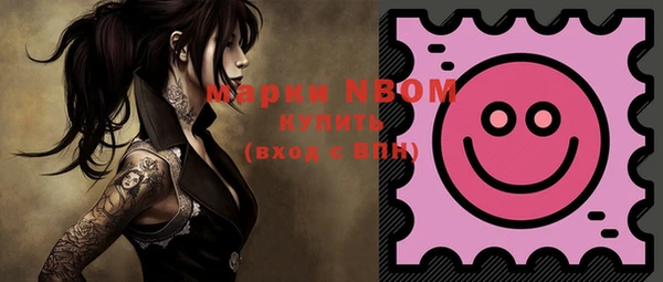 прущие крисы Лихославль