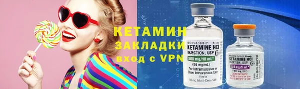 прущий лед Верхний Тагил
