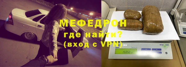 твердый Лиски
