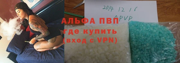 прущие крисы Лихославль
