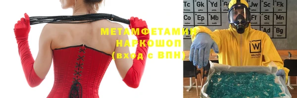 2c-b Липки