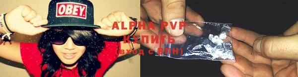 твердый Архангельск