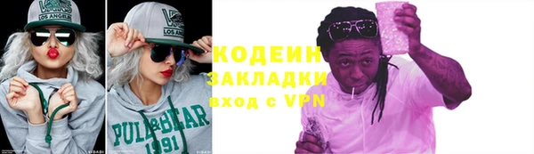 2c-b Липки