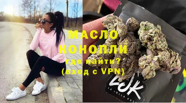 прущий лед Верхний Тагил