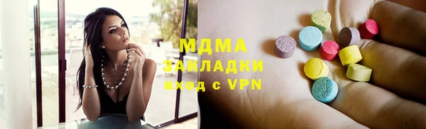 a pvp Верея