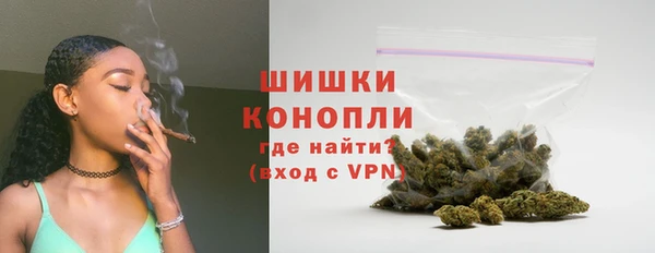 2c-b Липки