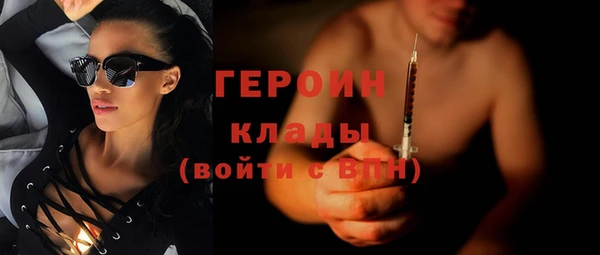 a pvp Верея