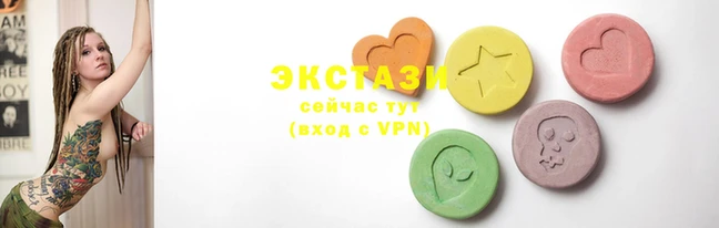 молекула духа Верхнеуральск