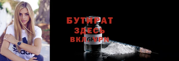 a pvp Верея