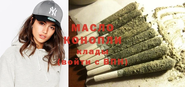 прущие крисы Лихославль
