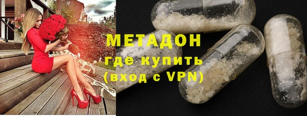 молекула духа Верхнеуральск