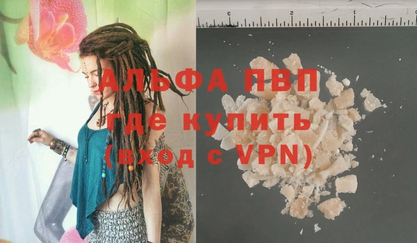 2c-b Липки