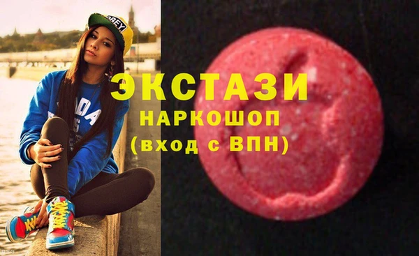 прущий лед Верхний Тагил