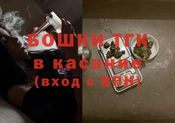 2c-b Липки
