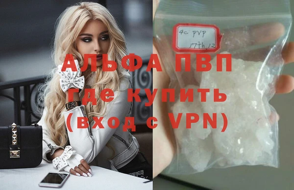 mix Волосово