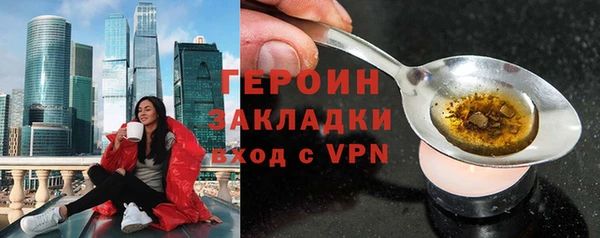 прущий лед Верхний Тагил