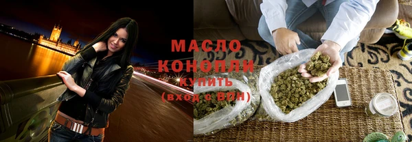 прущие крисы Лихославль