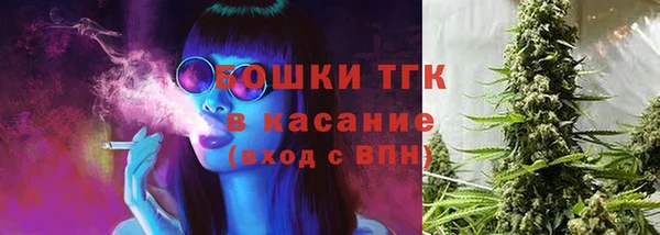 прущий лед Верхний Тагил