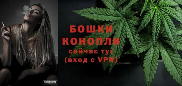 прущий лед Верхний Тагил