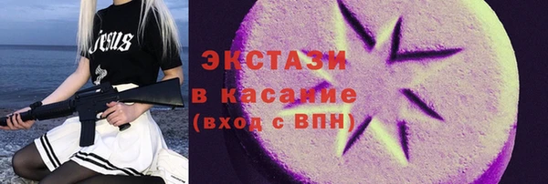 твердый Лиски