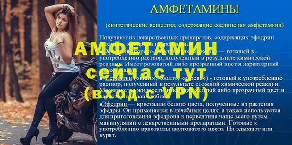 2c-b Липки
