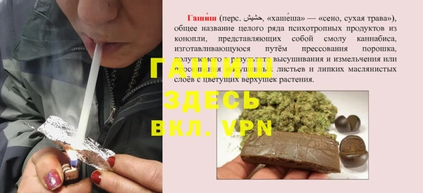 прущий лед Верхний Тагил