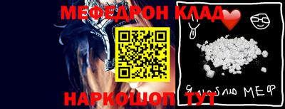 каннабис Берёзовский