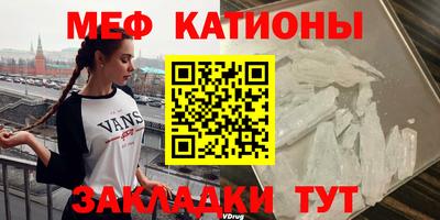 каннабис Берёзовский