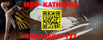 молекула духа Апрелевка