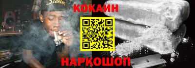 молекула духа Апрелевка