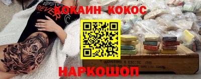 амфетамин Апшеронск