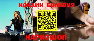 каннабис Берёзовский