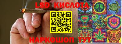 амфетамин Апшеронск