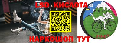 амфетамин Апшеронск