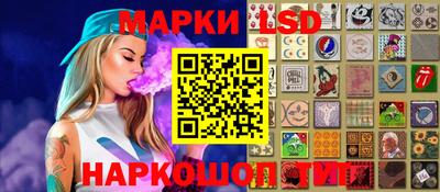 кокаин Аргун