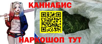 молекула духа Апрелевка