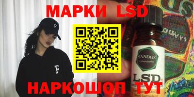 а пвп мука Беслан