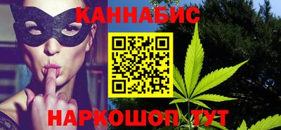 молекула духа Апрелевка