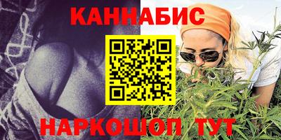 молекула духа Апрелевка