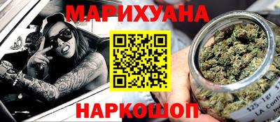 молекула духа Апрелевка