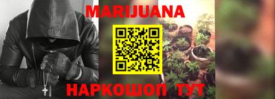 амфетамин Апшеронск