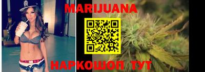 а пвп мука Беслан