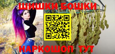 ALPHA PVP Бугуруслан