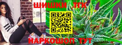 молекула духа Апрелевка