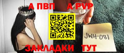 МДПВ Будённовск