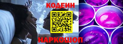 молекула духа Апрелевка